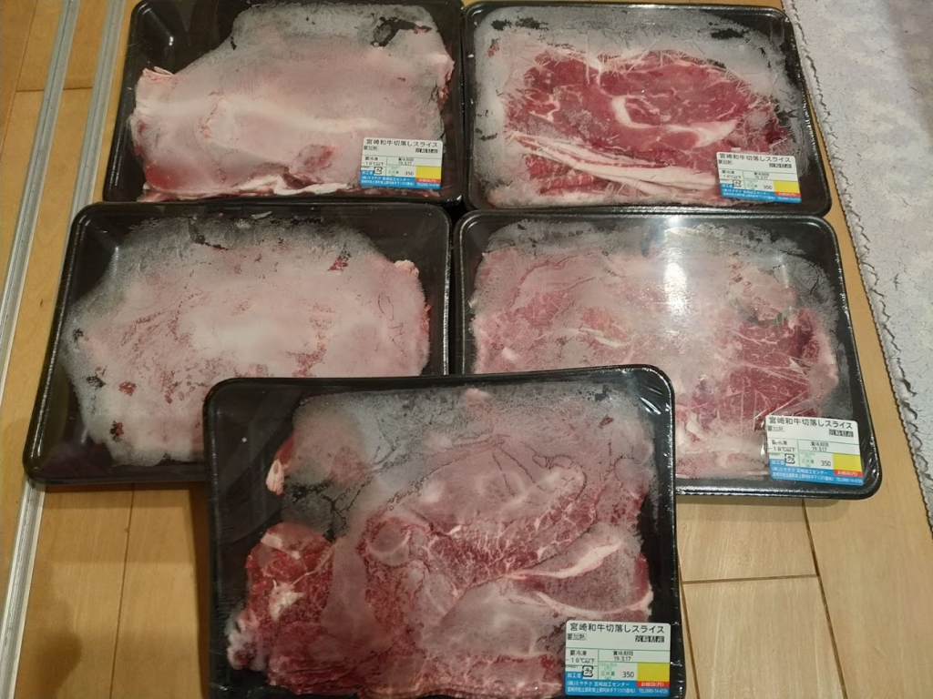 ふるさと納税宮崎県都農町の冷凍牛肉が届いた