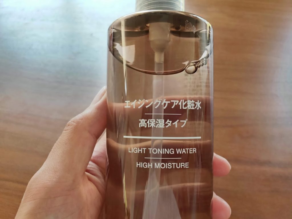無印良品化粧水エイジング高保湿のボトル