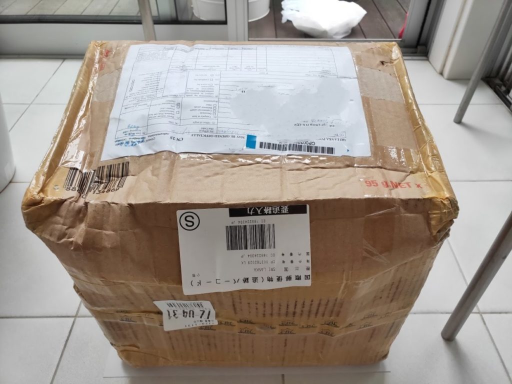 スリランカから日本へ送った荷物