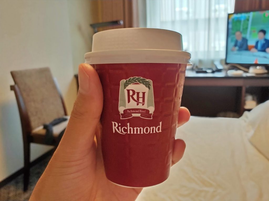 リッチモンドホテル朝食後の持ち帰りコーヒー