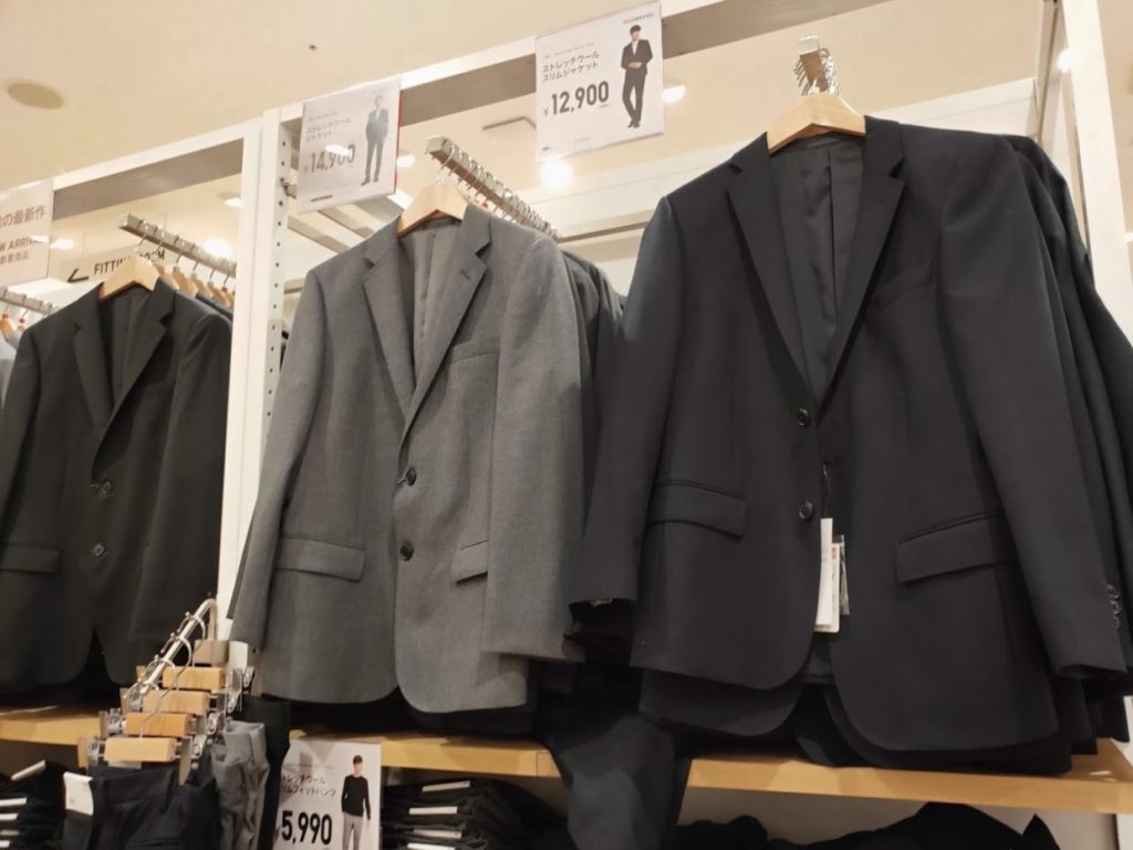 ユニクロ UNIQLO ストレッチウールスリムフィットジャケット、パンツ