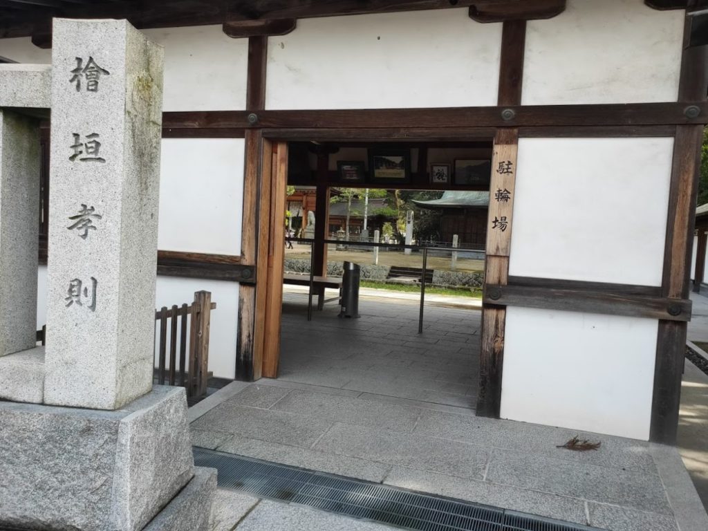 大山祇神社の駐輪場
