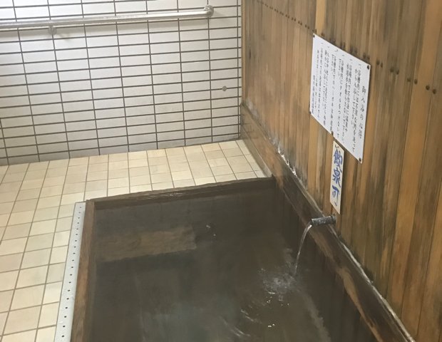 関金温泉関の湯の温泉1