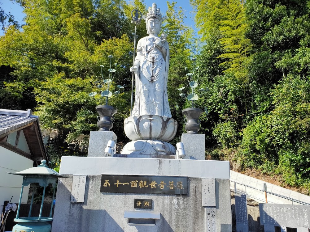 32番禅師峰寺の観音菩薩