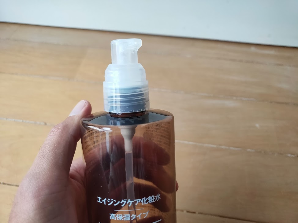 無印のフェイスローション化粧水のボトル