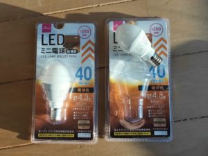 コスパ最強 E17 LEDランプならダイソー 明るくて格安で品質も問題なしな最高アイテム | てきとーる.com