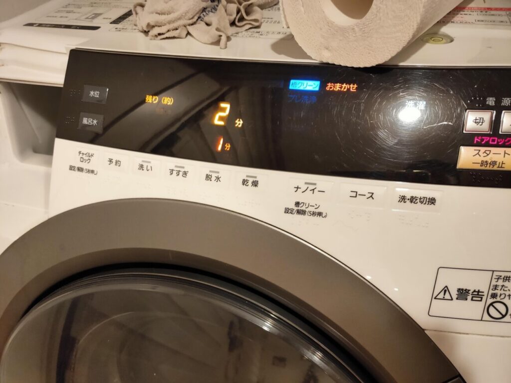 パナソニックVR5600洗濯乾燥機の脱水