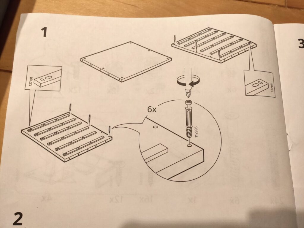 IKEAのALEXを組み立てる7