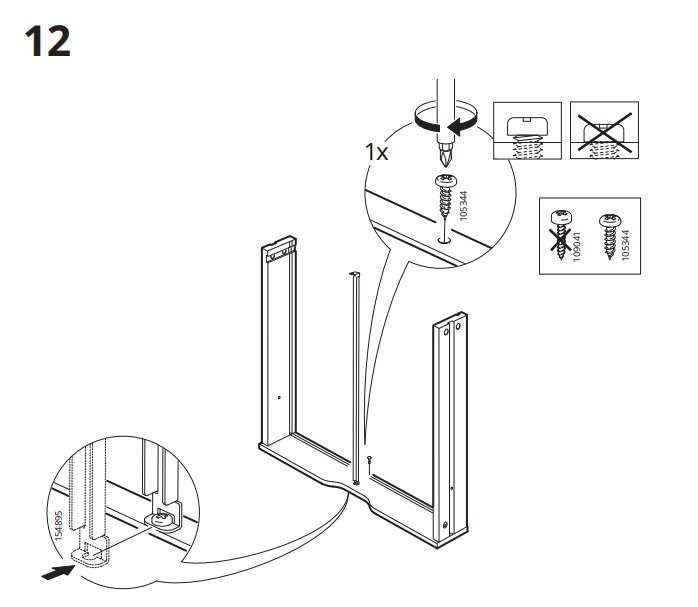 IKEAのALEXを組み立てる30